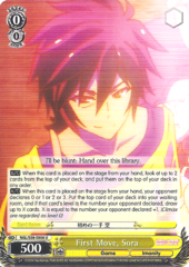 NGL/S58-E008 U First Move, Sora